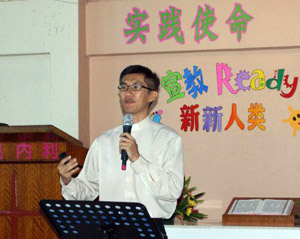 Calvin Chong STM program student